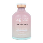 ZERO三代BC巴西焗油三代护理焦发修复营养毛发植入蛋 巴西三代粉色50ml1瓶