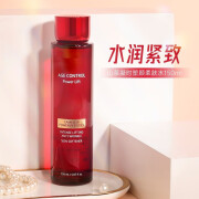 梦妆（Mamonde）水乳护肤套装山茶凝时塑颜抗皱紧致肌肤保湿补水中妈妈化妆品 山茶凝时塑颜柔肤水150ml