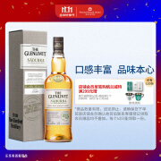 格兰威特（Glenlivet）纳朵拉初桶系列 苏格兰 单一麦芽 威士忌  700ml