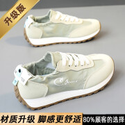 air NIKE品牌断码官网方阿甘运动鞋女款夏新款透气软底轻便德训鞋学生NK女鞋跑步鞋AJ鞋老爹正品A货女鞋跑步鞋 京东自营旗舰店耐克NIKE-苹果绿升级款  36