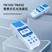 SANXIN APERA上海三信 TN100/TN450 便携式浊度仪（红光/基本型）  TN100