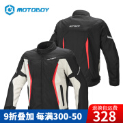 MOTOBOY骑行服男摩托车衣服冬赛车机车服套装骑行裤防风防水防摔摩旅四季 SJ19-黑白红上衣 4XL