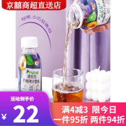 豪园益生元西梅汁果汁饮料245ml*10瓶整箱 高纤维即饮饮品 245ml*10瓶【1箱】