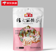 开古八宝菊花茶袋装每日花草茶 丽颜茶