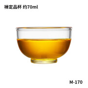 主杯玻璃小茶杯功夫茶具个专用泡茶品茗杯单杯套装 单只装 约70l