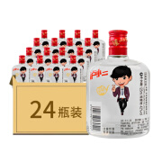 泸州老窖 泸小二 42度 浓香型白酒 小瓶装 口粮酒 42度 125mL 24瓶 原箱发货