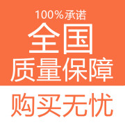 电煮锅多功能家用小锅学生宿舍煮面电热火锅小型迷你泡面锅小电锅 升级1.6米电线 防水插口 赠运费