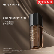 MISSVNINE【官网直售】MISSVNINE DNA钠胶原精萃水保湿抗皱舒缓水乳套装 DNA钠胶原精萃乳100ml【1瓶装】