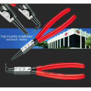 凯尼派克（KNIPEX）进口德国凯尼派克穴用内用 轴用外用直嘴弯嘴卡簧钳挡圈钳 44 11 J0直嘴穴用8-13mm