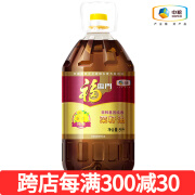 福临门食用油非转基因纯香菜籽油5L家庭装食用油