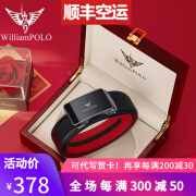 WILLIAMPOLO保罗皮带男士皮带真皮腰带本命年自动扣生日礼物送男友老公父亲 枪色 115cm 默认(其他尺寸请联系客服）