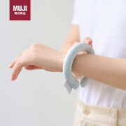 无印良品（MUJI）凉柔 降暑冰圈 夏季冰颈降温圈 户外挂脖避暑神器宿舍防暑蓝色XXS