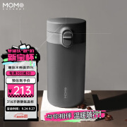 MOMOCONCEPT弹盖保温杯男女高颜值momo车载便携弹跳水杯410ml