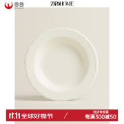 凤倪【轻奢高端】Zara Home 简约北欧纯色家用深盘汤盘菜盘盘子摆件 4 白色400ml，23.0 x 4.0 x 23.0