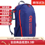 Outdoor Research/OR Adrenaline Day Pack 20L 男女通用户外背包防水耐磨双肩包 星系紫/Galaxy 20L