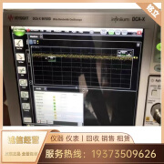 是德科技高价回收/ Agilent安捷伦81600D Keysight86100D 示波器 光模块