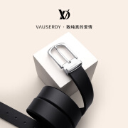 VAUSERDY范赛迪男士皮带真皮针扣腰带头层牛皮高档奢侈品裤带送男友老公生日礼物 V3061T7 120cm 需其他尺码备注或联系客服