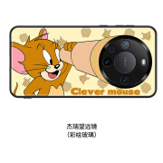 沃配 猫和老鼠适用华为mate60pro+手机壳mate50e保护套mate40pro欧美m30卡通动漫创意网红新款rs非凡大 杰瑞望远镜（玻璃壳-全包镜头） MATE50/MATE50E