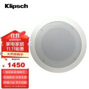 杰士(Klipsch) R-1650C 吸顶嵌入式全景声顶置扬声器环绕音箱一只 R-1650C 全景式音响 白色