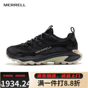 迈乐（Merrell）新款SPEED2速徒|户外越野运动跑鞋男女耐磨抓地徒步登山鞋 曜黑/J037850(女) 35