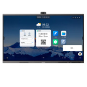 海信（Hisense）海信会议触控平板电视 商用会议屏 触屏电子白板智慧屏 全新升级 65MR6D