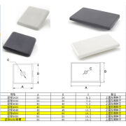 定制铝型材封盖端盖盖板铝型材塑料堵头202030304040505060608090 欧标1640