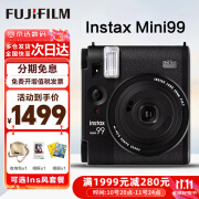 富士拍立得instax mini90 mini40升级款mini99 即拍即得 一次成像相机 mini99 黑色（重磅新品） 官方标配