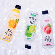 妙趣友苏打气泡水360ml*6瓶白桃青柠香橙多口味0糖0脂0卡果味饮料 粉嫩白桃味360ml*6瓶