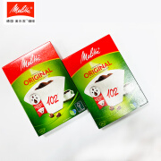 美乐家（melitta）买1送1Melitta咖啡滤纸扇形手冲过滤纸102滤杯漏纸美式 101卡其色买1盒送1盒 0张