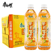 康师傅茉莉蜜茶500mL*15瓶整箱清润香醇花清香茶新味茉莉味饮料饮品量贩