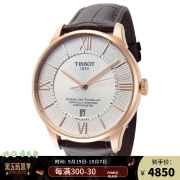 天梭（TISSOT）男士腕表T0994083603800玫瑰金色罗马表自动机械机芯腕表 T0994083603800