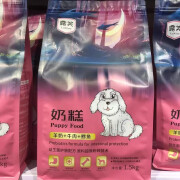 小伙伴狗粮露笑奶糕露笑狗粮幼犬狗粮通用全犬种类干狗粮益生菌护肠配方 顺丰速运羊奶+牛肉+鳕鱼 2.5kg