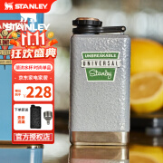 STANLEY酒壶随身不锈钢小酒壶男士便携白酒壶威士忌装酒壶户外扁平小酒壶 【110年纪念款】探险酒壶 148ml