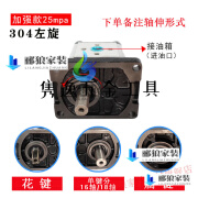 TLXT液压齿轮泵油泵总成CBN-F304/306/310/314/316/320/325小高压泵头 CBT/CBN-G304左旋加强型(精品高