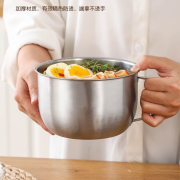 316不锈钢带盖泡面碗饭盒学生上班族方便面碗 大号【共】三层不锈 1700ml B【特厚丨防烫款一个】带密封盖