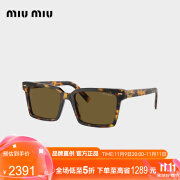 缪缪（MiuMiu）【官方正品】 太阳镜 女全框显脸小网红0MU13ZSFVAU01T55七夕送礼