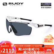 RUDY PROJECT近视太阳镜男女骑行运动变色眼镜跑步护目镜眼睛有度数定制TRALYX 平光白/镀膜黑灰