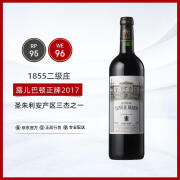 巴顿酒庄干红葡萄酒2017年750ml法国波尔多1855二级庄