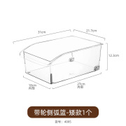 米木厨房置物调料品锅盖架子整理箱锅具橱柜带滑轮下水槽碗碟收纳 带轮侧弧篮-矮款