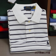 POLO SPORT RALPH LAUREN北美RL拉夫劳伦保罗polo衫男士条纹夏季短袖小马标纯棉商务休闲 白色 S100斤-130斤