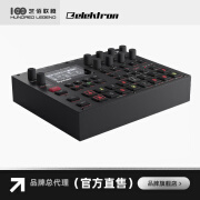 艺佰联腾【总代直销】 Elektron Syntakt数字模拟鼓机合成器12轨音乐制作 Syntakt