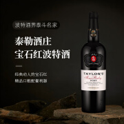 Taylor's宝石红波特甜酒加强酒葡萄酒750ml/瓶