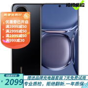 HUAWEI 华为P50Pro 麒麟9000 二手华为手机 鸿蒙系统 游戏旗舰拍照手机 曜金黑 8G+256GB【赠超级快充套装】 99新