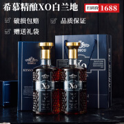 希慕精酿XO白兰地 单支装   无赠品 700mL 1瓶