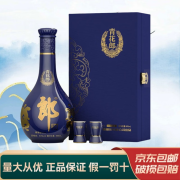 郎郎酒  酱香型白酒 高端白酒 收藏摆柜自饮佳品 新老款随机发货 53度 500mL 1瓶 青花郎礼盒