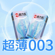 倍力乐超薄裸入003避孕套6只男用情趣成人用品高潮安全套计生情趣成人用 超薄003 10只装