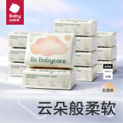 babycare婴儿云柔巾儿童柔软面巾纸巾清洁保湿抽纸乳霜纸便携 云柔巾 3层 108抽 12包