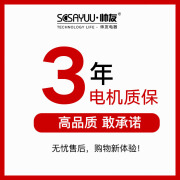 铭拓负压风机工业排风扇大功率强力排气扇商用换气扇养殖场抽风机 直连式风机可选300-1530型号