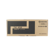 京瓷（KYOCERA）TK-458原装碳粉适用于TASKalfa 220/221打印机）印量18000页