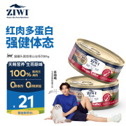 滋益巅峰（ZIWI）猫主食罐头85g奥塔哥山谷主食湿粮成猫幼猫通用新西兰原装进口